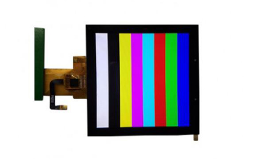Square LCD Screen